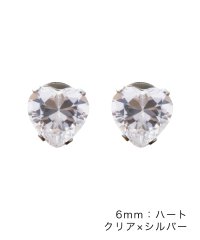 cream dot/全96種類！一粒ビジューのステンレス製シンプルピアス/505431798