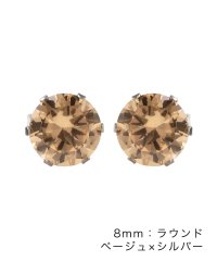 cream dot/クリームドット Cream dot. 全96種類！一粒ビジューのステンレス製シンプルピアス/505431798