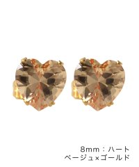 cream dot/全96種類！一粒ビジューのステンレス製シンプルピアス/505431798