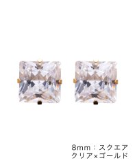 cream dot/全96種類！一粒ビジューのステンレス製シンプルピアス/505431798