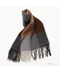 MAC HOUSE/マックハウス Mac－House NAVY ネイビー チェックマフラー TAーMHー042/505753279