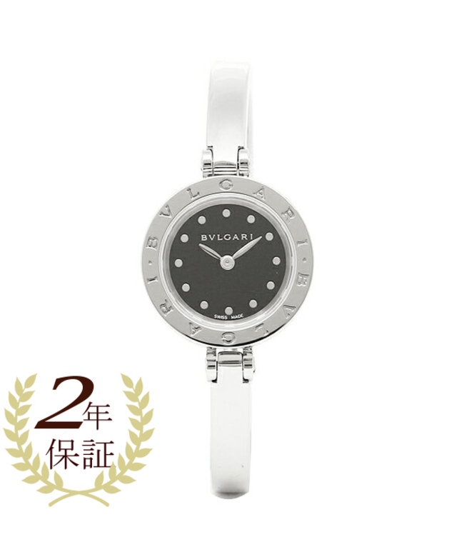 正規品】BVLGARIBB23BSLDブラック クオーツ レディース