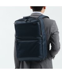 Samsonite/【日本正規品】 サムソナイト ビジネスリュック Samsonite マチ拡張 デボネア5 バックパックL EXP 通勤 撥水 出張 HS3－006/504022479