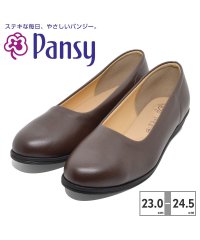 Pansy/パンジー Pansy レディース 4060 パンジーオフィス/505739551