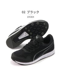 PUMA/プーマ PUMA キッズ 195364 スピードモンスター PL 02 16 18 19/505739783