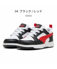 PUMA/プーマ PUMA キッズ 393835 リバウンドV6 ロー AC 01 04 05/505739788