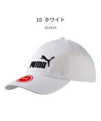 PUMA/プーマ PUMA ユニセックス 052919 エッセンシャル キャップ 01 02 09 10/505739962