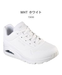 SKECHERS/スケッチャーズ SKECHERS レディース 73690 ウノ － スタンド オン エア Uno－Stand on Air/505740300