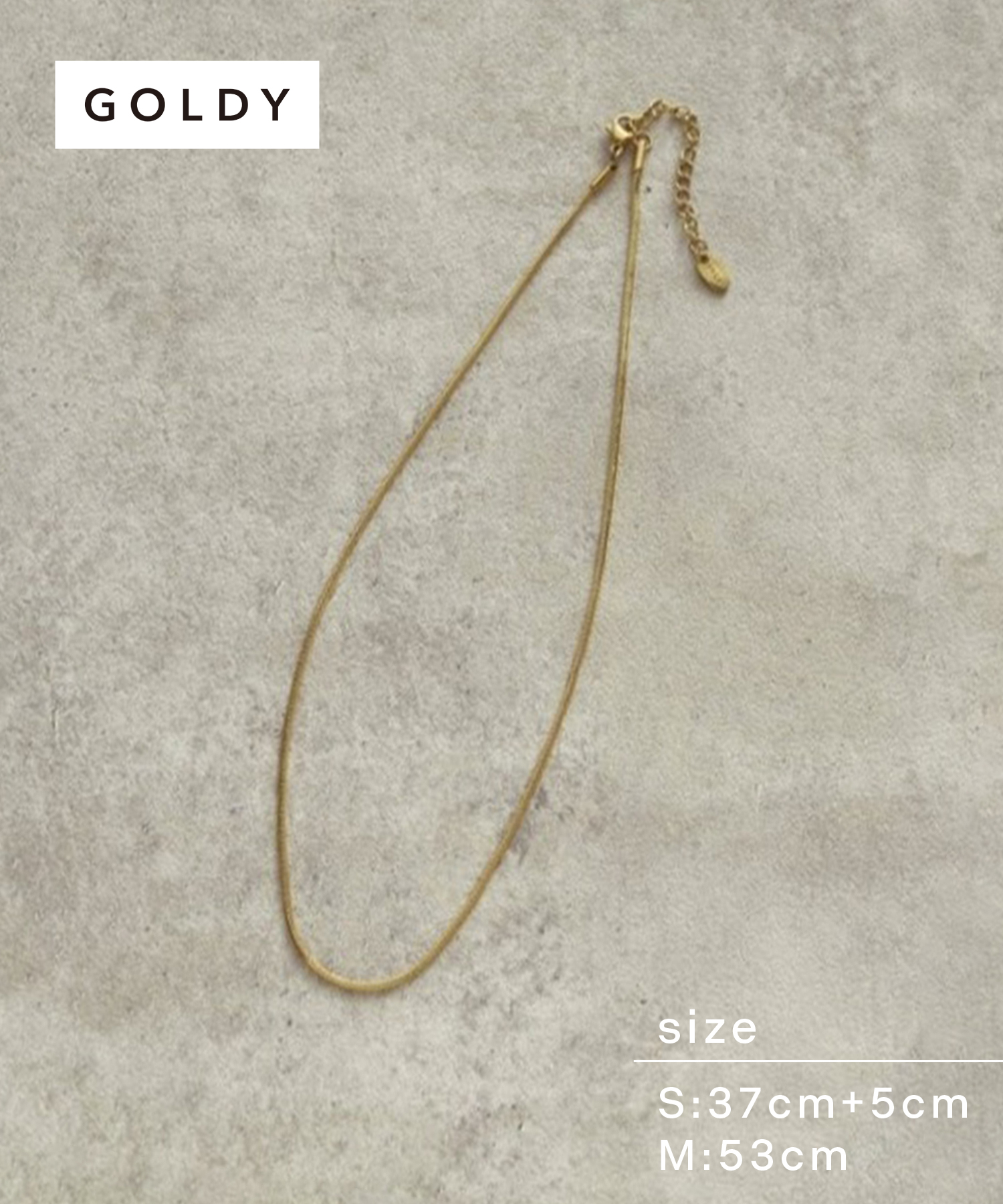 セール】ゴールディ GOLDY 【GOLDY】ユニセックス スネーク