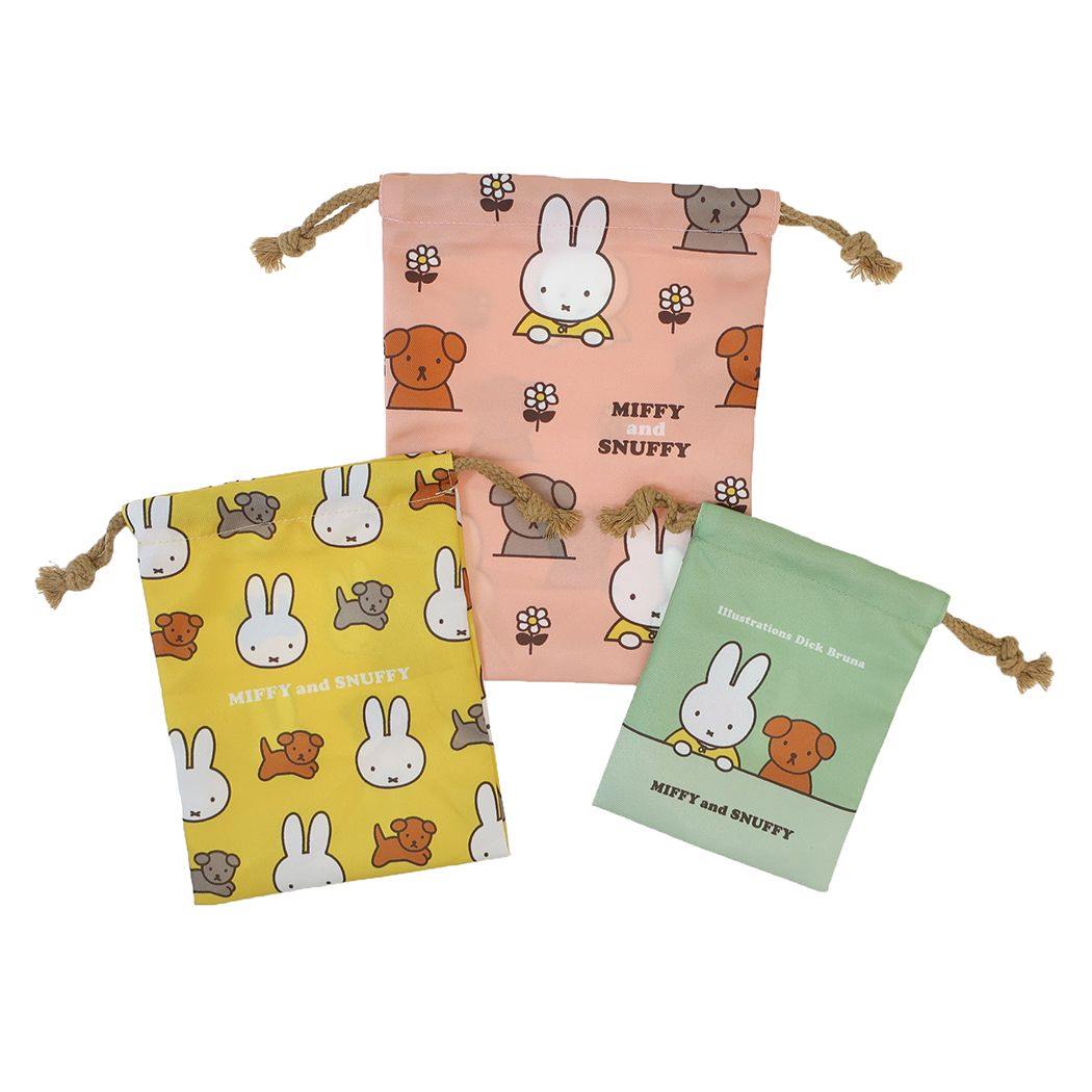 ミッフィー 巾着 セット miffy ミッフィー miffy フェイス マルチ巾着セット(3枚)