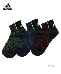 MAC HOUSE(men)/adidas アディダス クォーターソックス 迷彩柄 3足組 06E31W/505757808