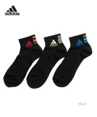 MAC HOUSE(men)/adidas アディダス クォーターソックス カラーロゴ 3足組 06E28W/505757809