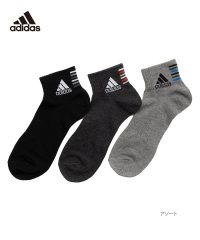 MAC HOUSE(men)/adidas アディダス クォーターソックス カラーロゴ 3足組 06E28W/505757809