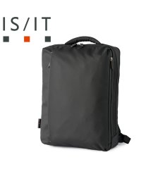 IS/IT/イズイット IS/IT IS/IT リュック ビジネスリュック メンズ ブランド 通勤 撥水 防水 軽量 A4 B4 PC 15インチ イズイット ISIT 9/505757911