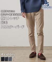 JEANS MATE/【BLUESTANDARD】極ストレッチ スーパーストレッチ 起毛 スリムテーパード 暖パンツ 冬パンツ 美脚パンツ /505754148