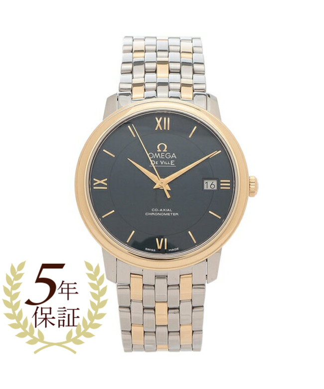 OMEGA De Ville 金色/銀色 金属ベルト 時計 OMEGA De Ville 金色/銀色 金属ベルト 時計