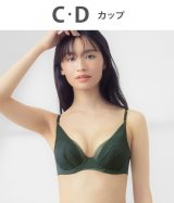グリーン