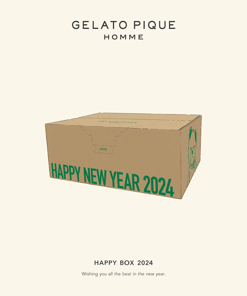 人気の贈り物が大集合 GELATO PIQUE HAPPY BOX 2024<B> ジェラートピケ ...