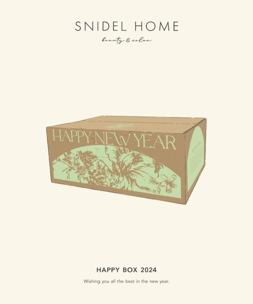 2024年福袋】SNIDEL HOME(505763511) | SNIDEL HOME(SNIDEL HOME) - d 