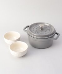 ２１２ＫＩＴＣＨＥＮ　ＳＴＯＲＥ/Staub R20cmグレー＋ボウル×2ps セット  ＜staub ストウブ＞/505763537