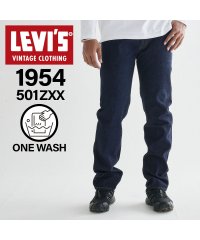 Levi's/リーバイス ビンテージ クロージング LEVIS VINTAGE CLOTHING 501 デニム パンツ ジーンズ ジーパン メンズ 復刻 スリムフィット ワ/505765034