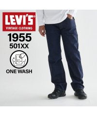 Levi's/リーバイス LEVI'S リーバイス ビンテージ クロージング LEVIS VINTAGE CLOTHING 501 デニム パンツ ジーンズ ジーパン メンズ/505765035