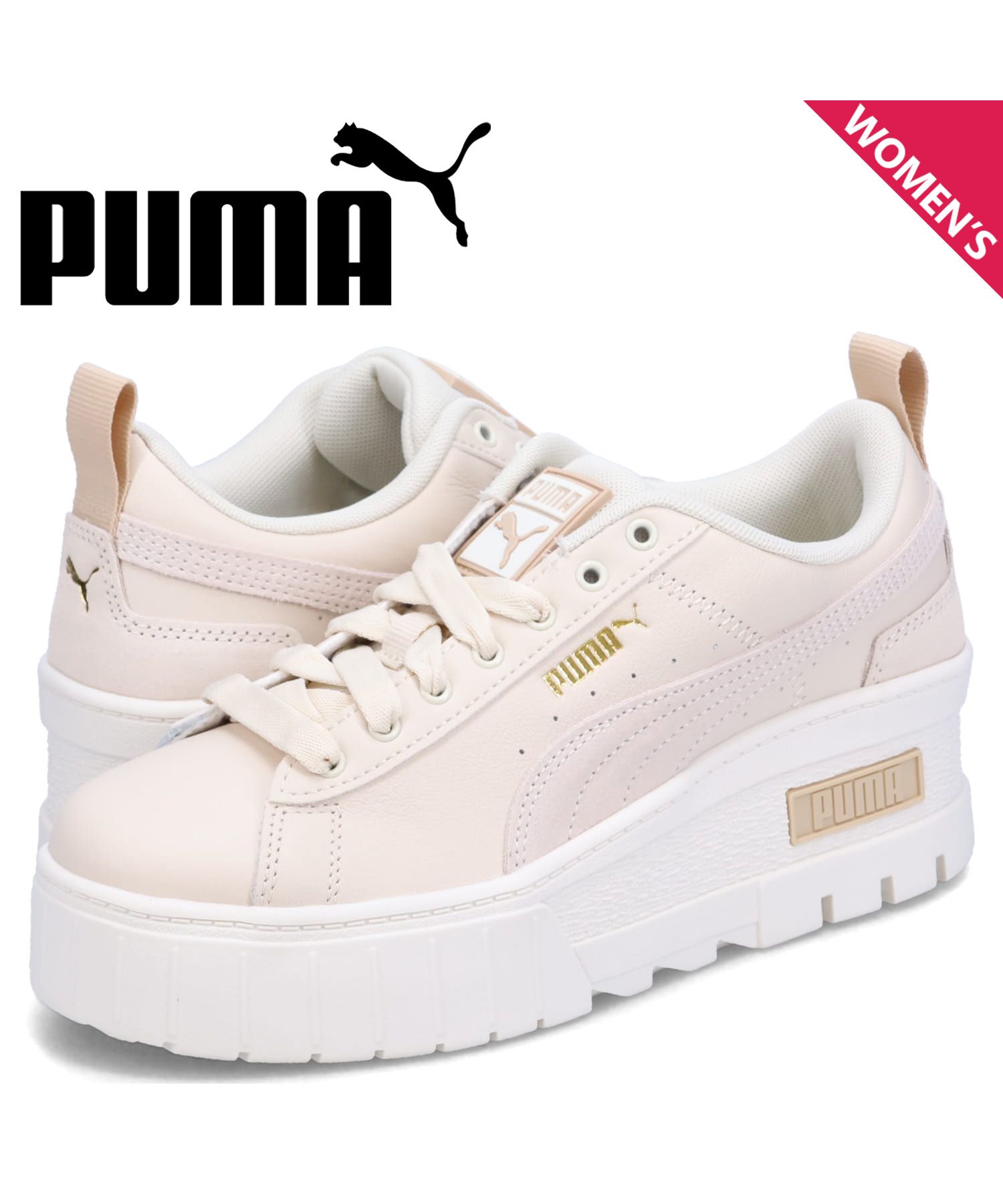 PUMA プーマ スニーカー メイズ ウェッジ パステル ウィメンズ