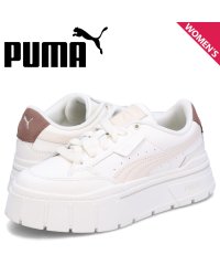 PUMA/PUMA プーマ スニーカー メイズ スタック ソフト ウィメンズ レディース 厚底 MAYZE STACK SOFT WMNS ホワイト 白 391083－0/505765045