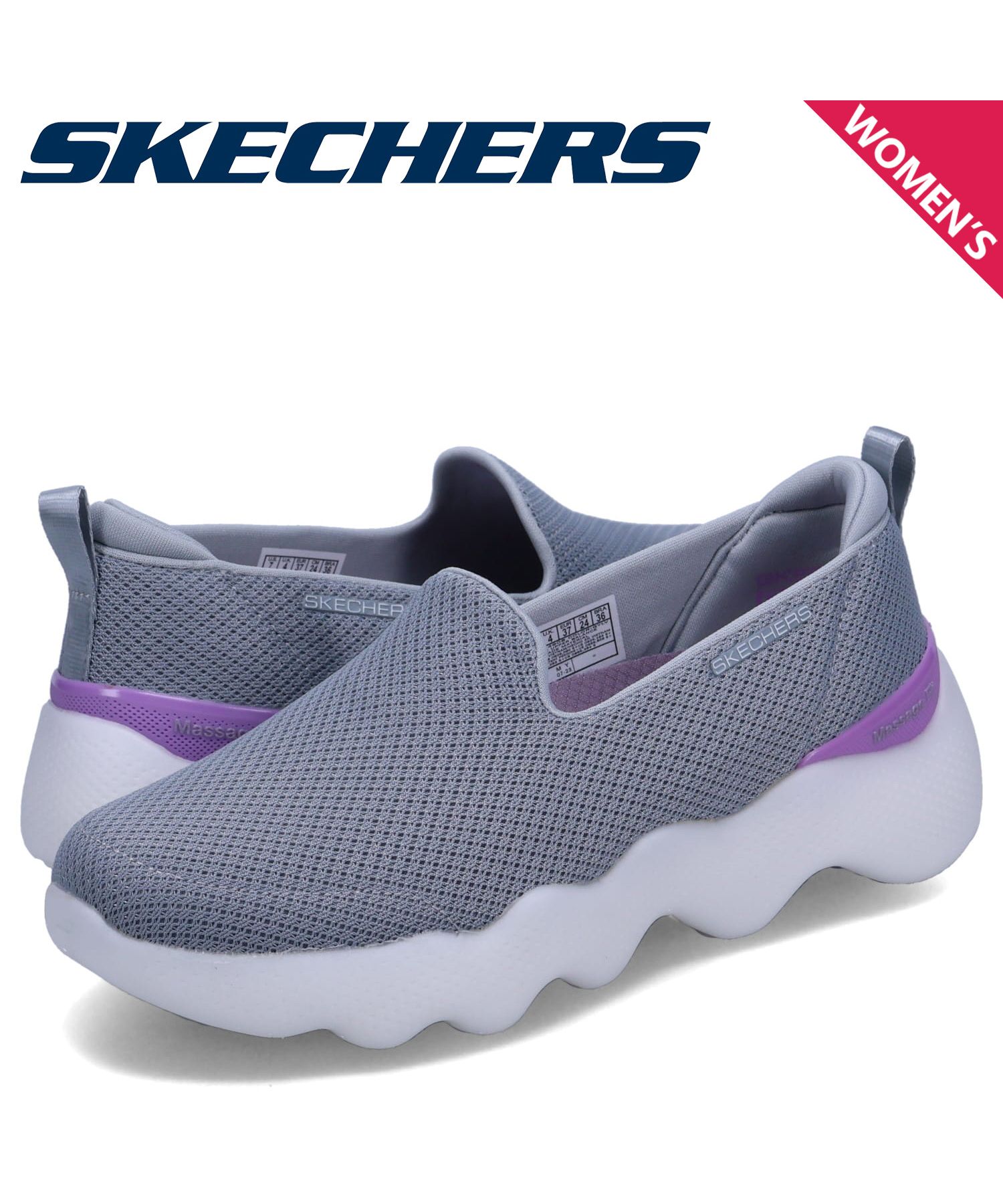 SKECHERS MassageFit スニーカー ネイビー/パープルスリッポン スケッチャーズ SKECHERS スリッポン スニーカー ゴーウォーク