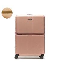 ACE/エース ACE エース スーツケース フロントオープン ACE キャリーケース かわいい 軽量 拡張 女性 大型 レディース メンズ 06907 sale110/505766957