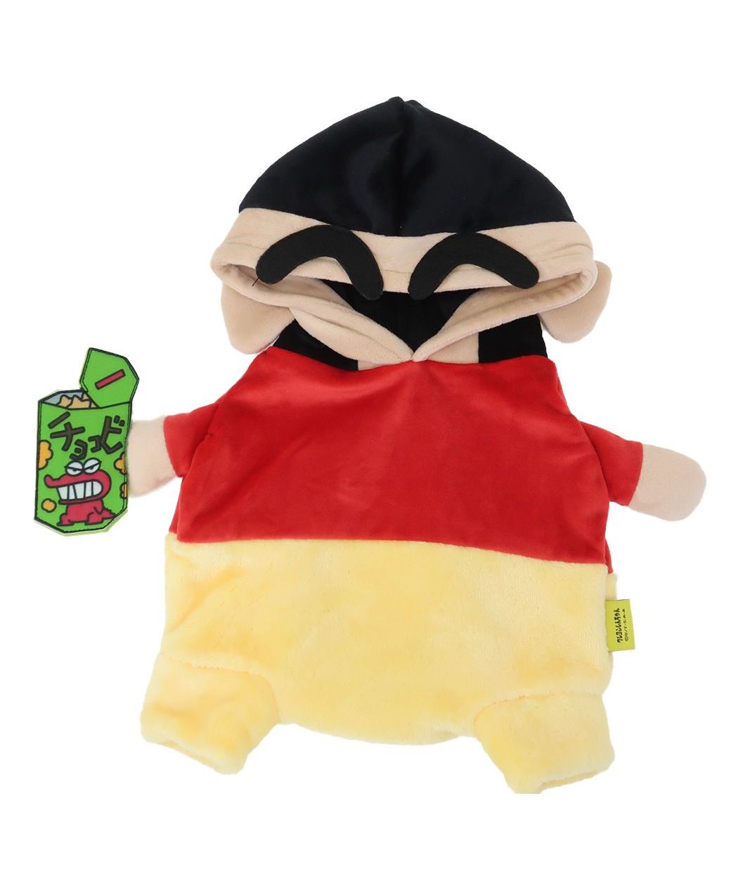 しんちゃんさん専用 Amazon｜スケーター (skater) コップ袋 21×15cm クレヨン