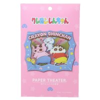 cinemacollection/クレヨンしんちゃん ペーパークラフトキット PAPER THEATER ペーパーシアター PT－343 ぶりぶりざえもん エンスカイ 組立キット ギフト アニメ/505767236