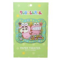 cinemacollection/クレヨンしんちゃん ペーパークラフトキット PAPER THEATER ペーパーシアター PT－344 チョコビ エンスカイ 組立キット ギフト アニメキャラク/505767237