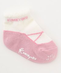 KUMIKYOKU KIDS/【11－15cm】バレエシューズ  ソックス/505769299