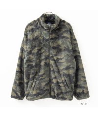 MAC HOUSE(men)/NAVY ネイビー シャギーフリース総柄スタンドジップブルゾン 373161MH/505766734