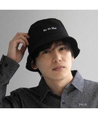 MAC HOUSE/マックハウス Mac－House Healthknit ヘルスニット メッセージバケットハット 291ー4161MH/505766746