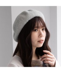 MAC HOUSE/マックハウス Mac－House NAVY ネイビー ヘアリーサーモベレー帽 099Q714P/505766758