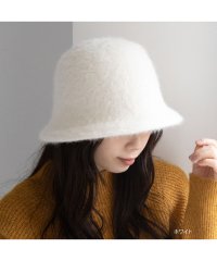 MAC HOUSE/マックハウス Mac－House NAVY ネイビー シャギーバケットハット 099Q716Z/505766759
