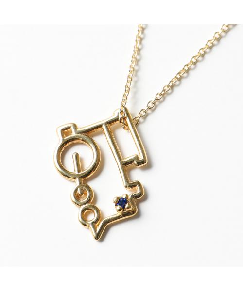 国内発送【ALIITA】TRENCITO ネックレス 列車 セール】ALIITA ネックレス TRENCITO ZAFIRO AZUL NECKLACE