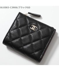 CHANEL/シャネル CHANEL CHANEL 二つ折り財布 AP3388 B10583 MATELASSE マトラッセ/505771753