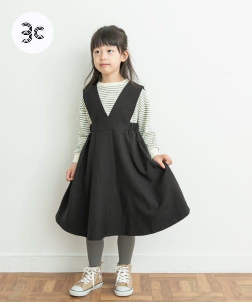 CHAGE and ASKA DESCENTE スタッフジャンパー グッズ