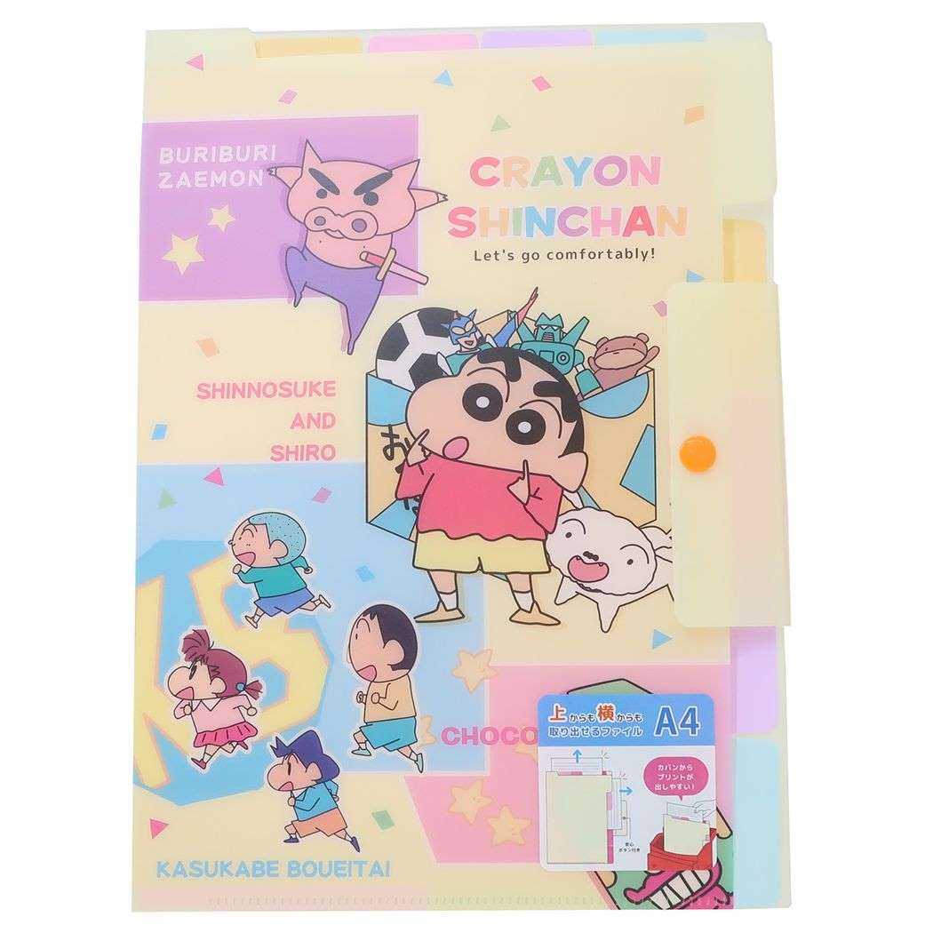 DVD クレヨンしんちゃん アソート 50本セット ※ケース無し発送