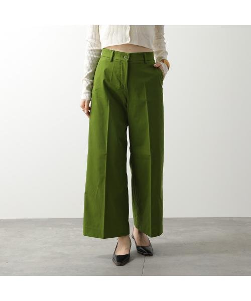 セール】MAX MARA Weekend ワイドパンツ URIAL ストレッチ (505776341 