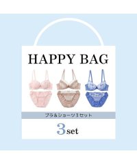 palissee/【HAPPY　BAG】ブラ＆ショーツセット3組入り/505777486