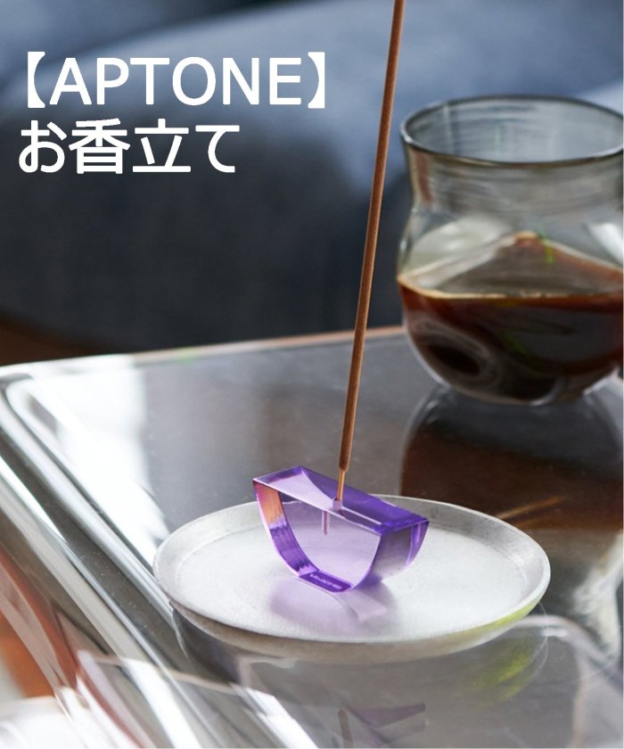 APTONE/アプトン】CANDY INCENSE HOLDER インセンスホルダー お