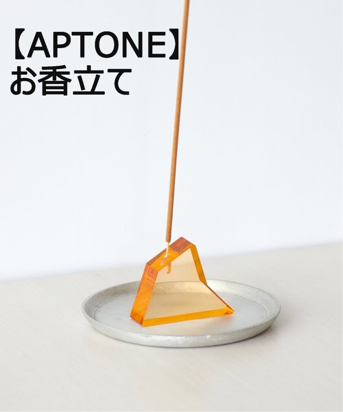 Amazon.co.jp: お香立てGIMME FIVE Soldier Incense Holder