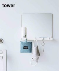 JOURNAL STANDARD FURNITURE/山崎実業【TOWER/タワー】マグネットミラー＆収納ラック/505777805