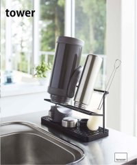 JOURNAL STANDARD FURNITURE/山崎実業【TOWER/タワー】WIDE JUG BOTTLE STAND　ボトルスタンド/505779639