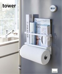 JOURNAL STANDARD FURNITURE/山崎実業【TOWER/タワー】MAGNET PAPERWRAP HOLDER ペーパー&ラップホルダー/505779640