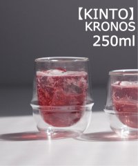JOURNAL STANDARD FURNITURE/【KINTO/キントー】KRONOS ダブルウォールコーヒーカップ 250ML/505779718